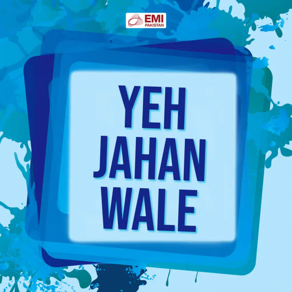 Yeh Jahan Wale (Original Motion Picture Soundtrack)