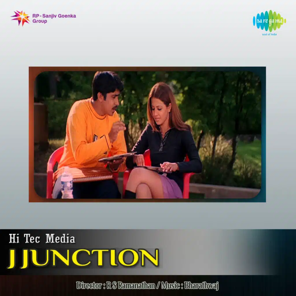 J Junction (Original Motion Picture Soundtrack)