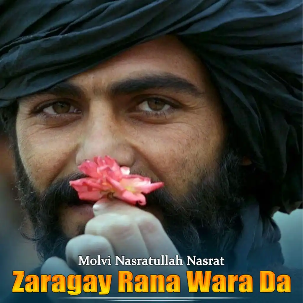 Zaragay Rana Wara Da