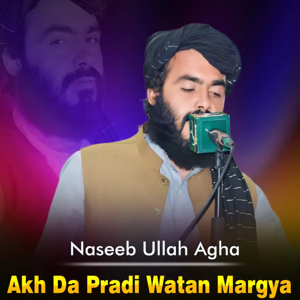 Akh Da Pradi Watan Margya