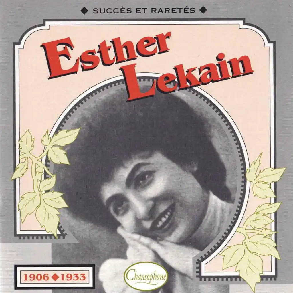 Esther Lekain