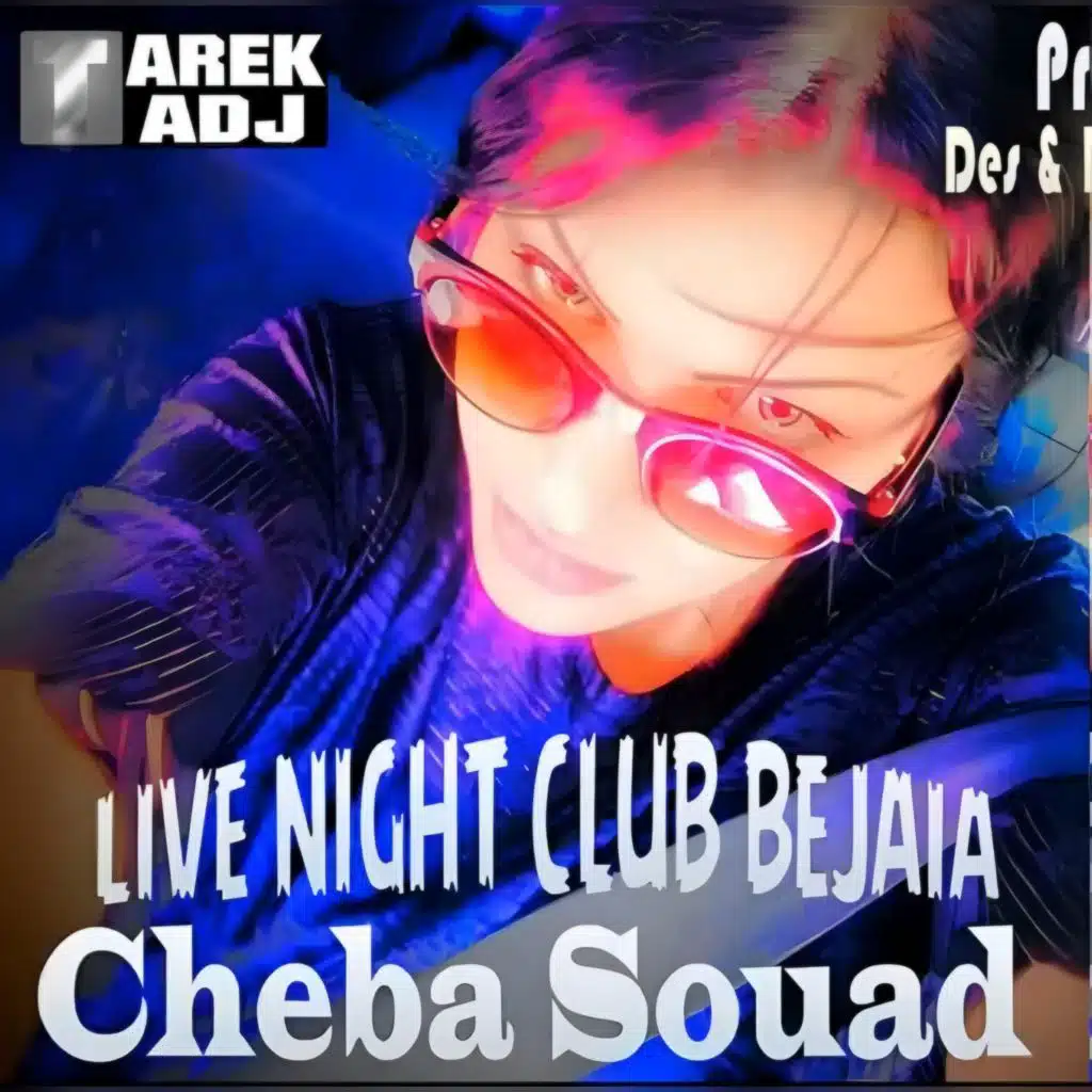 Night Club Bejaia