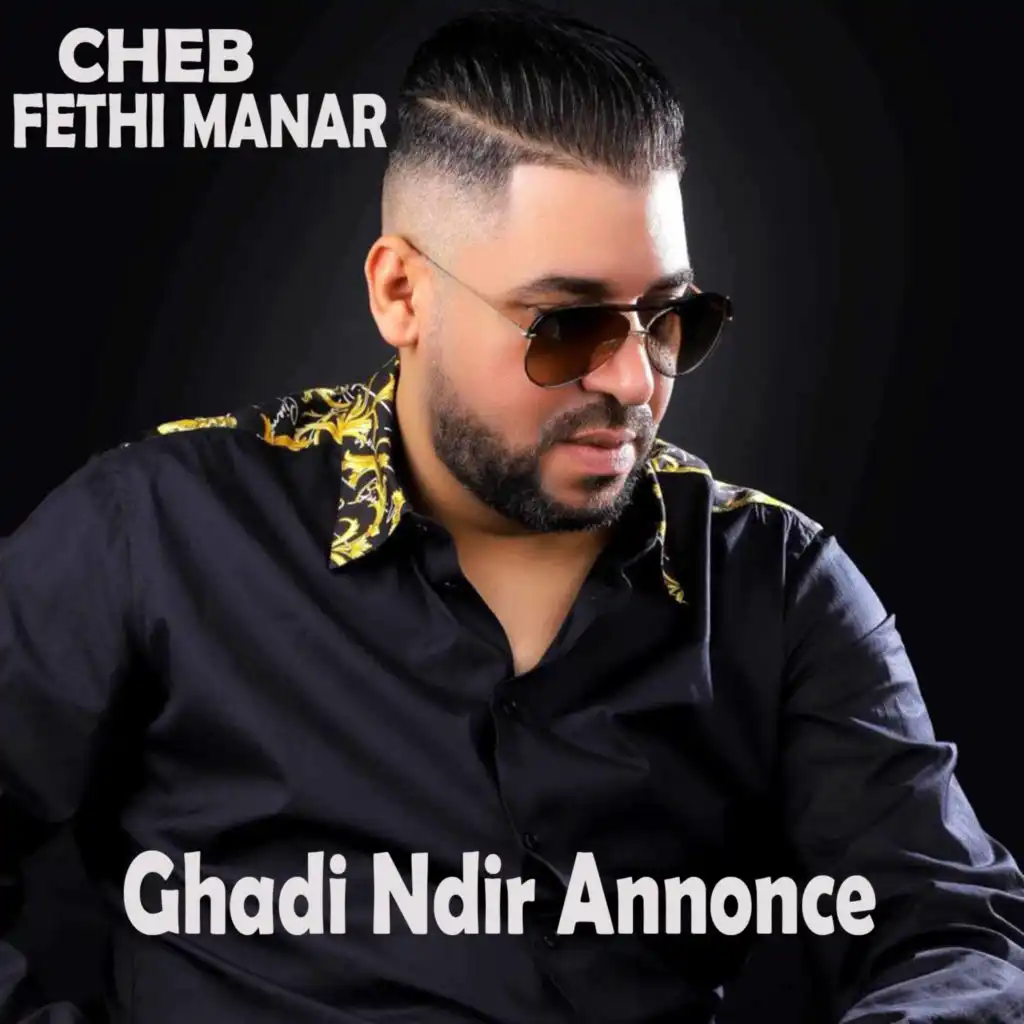 Ghadi Ndir Annonce (feat. Cheikh Abdou)
