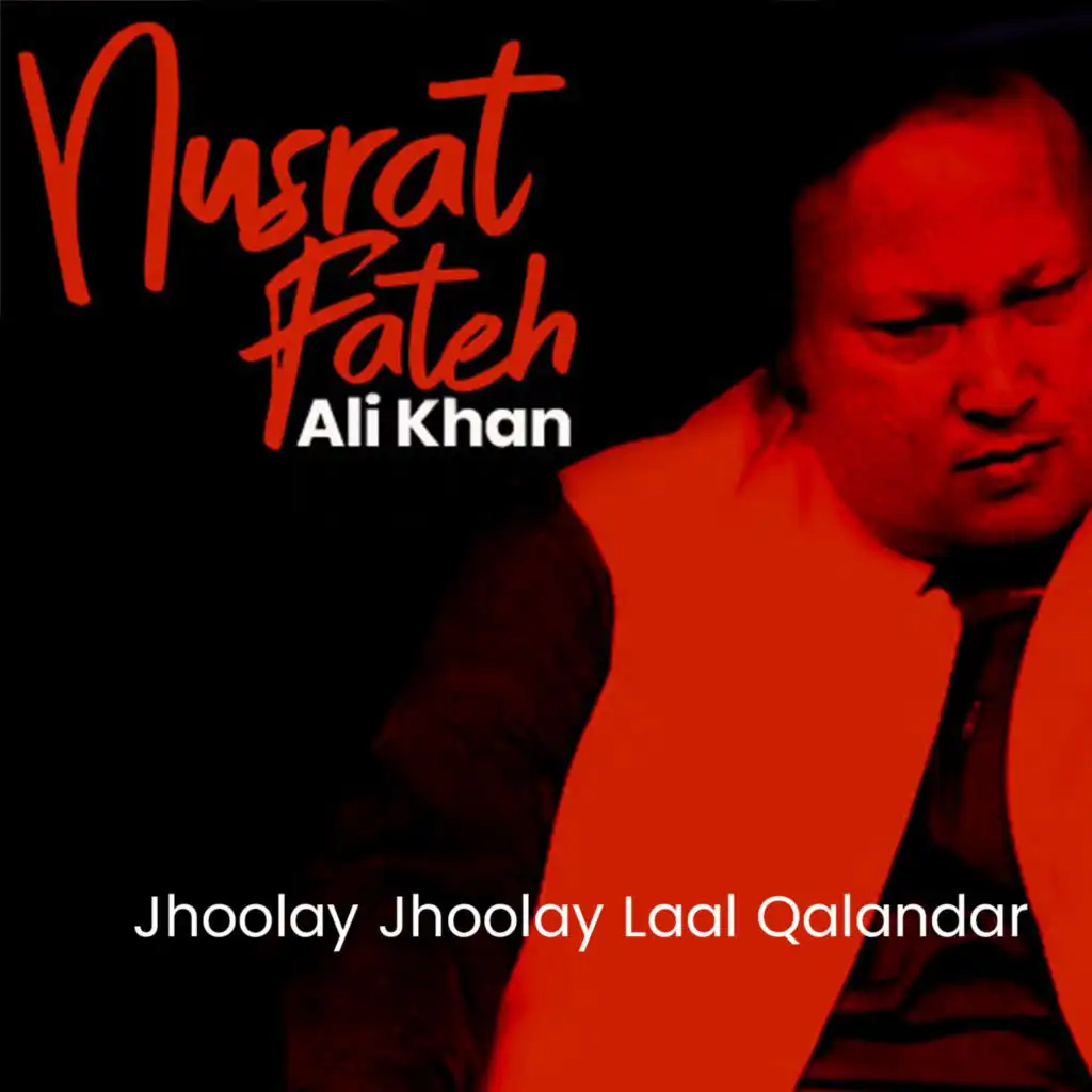 Jhoolay Jhoolay Laal Qalandar