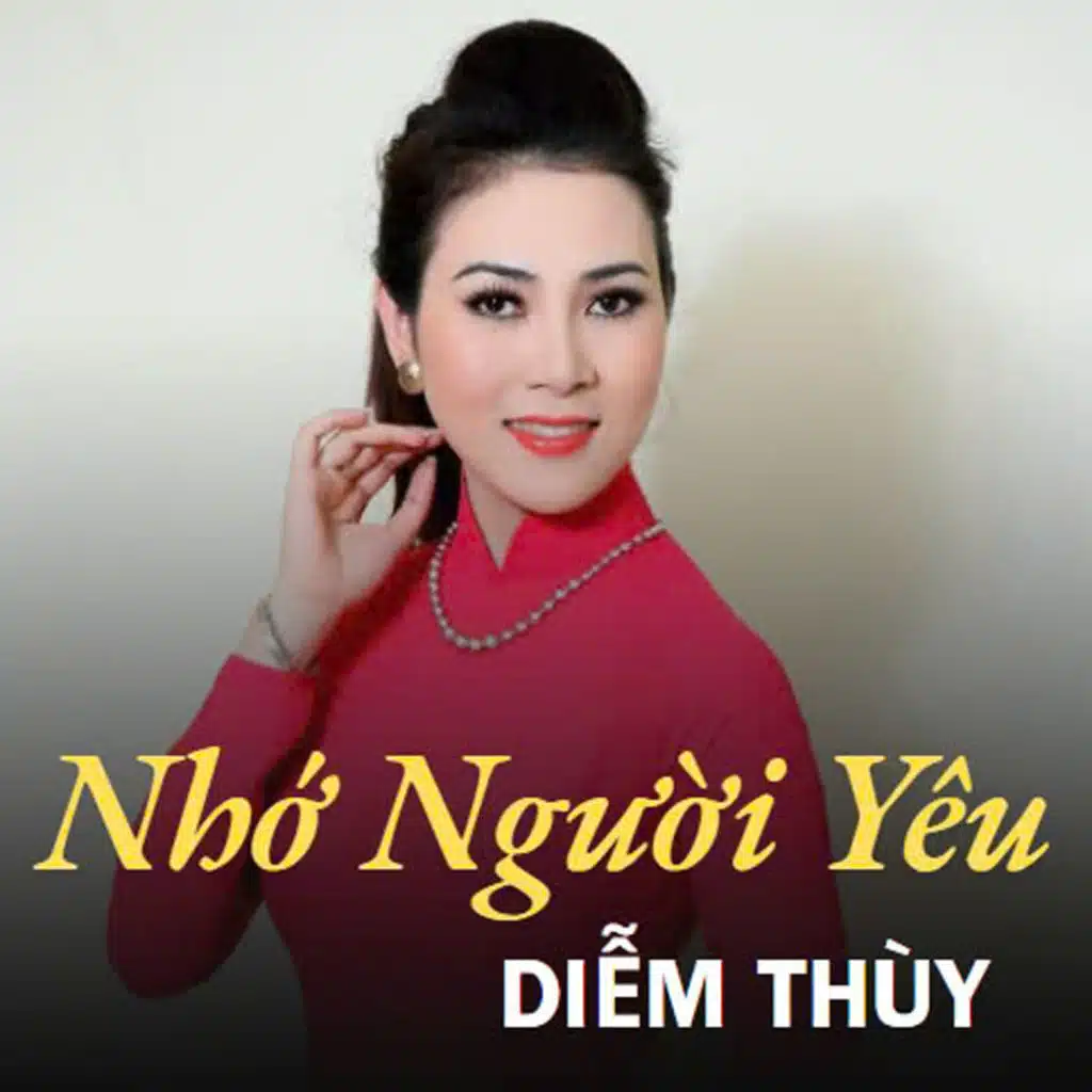 Dịu Dàng Dáng Quê (#1) [feat. Tống Hạo Nhiên]