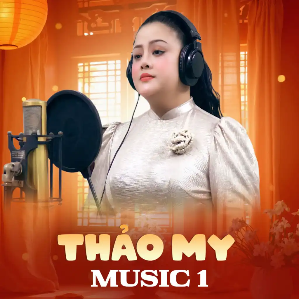 Thảo My