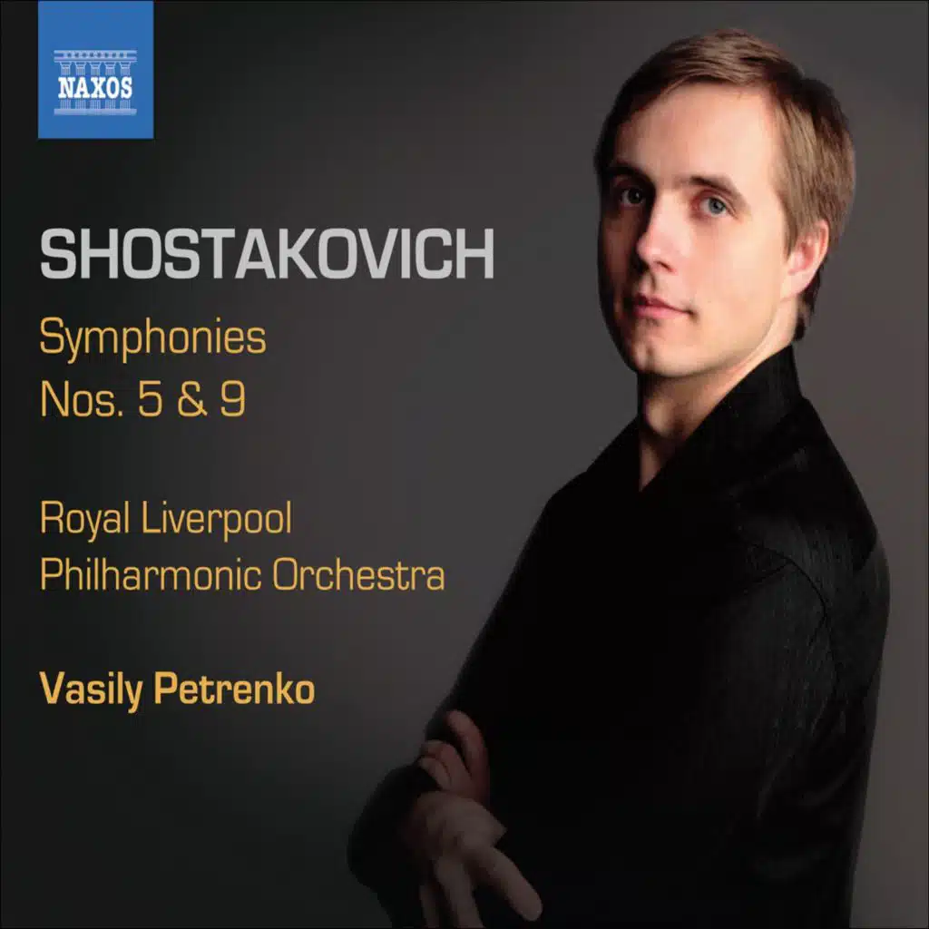 Symphony No. 5 in D Minor, Op. 47: IV. Allegro non troppo