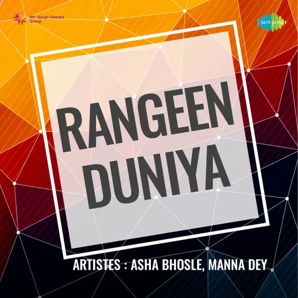 Rangeen Duniya (Original Motion Picture Soundtrack)