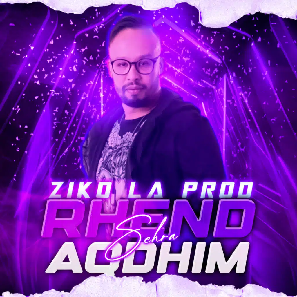 زيكو لا برود