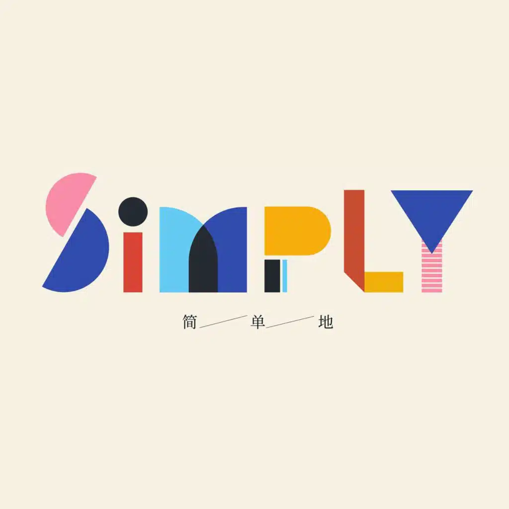 SimpLY