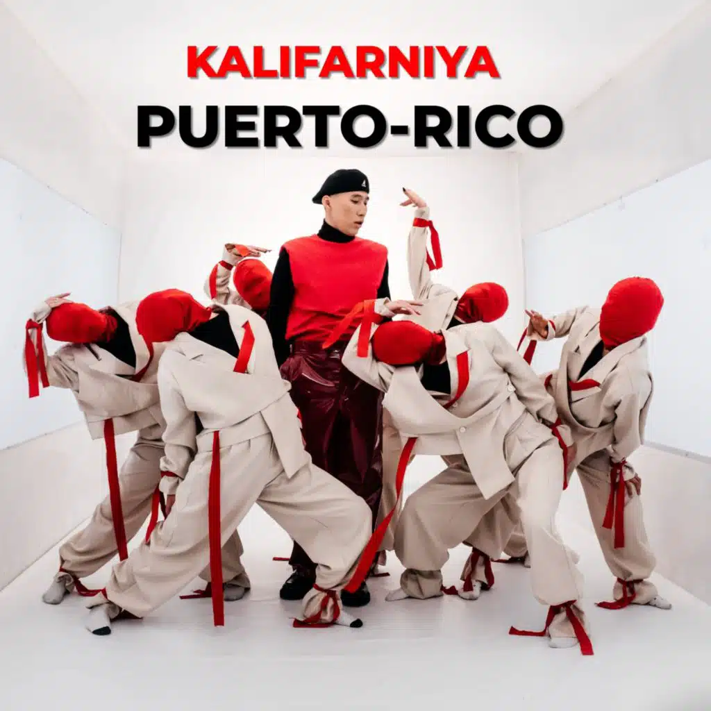 Puerto-Rico