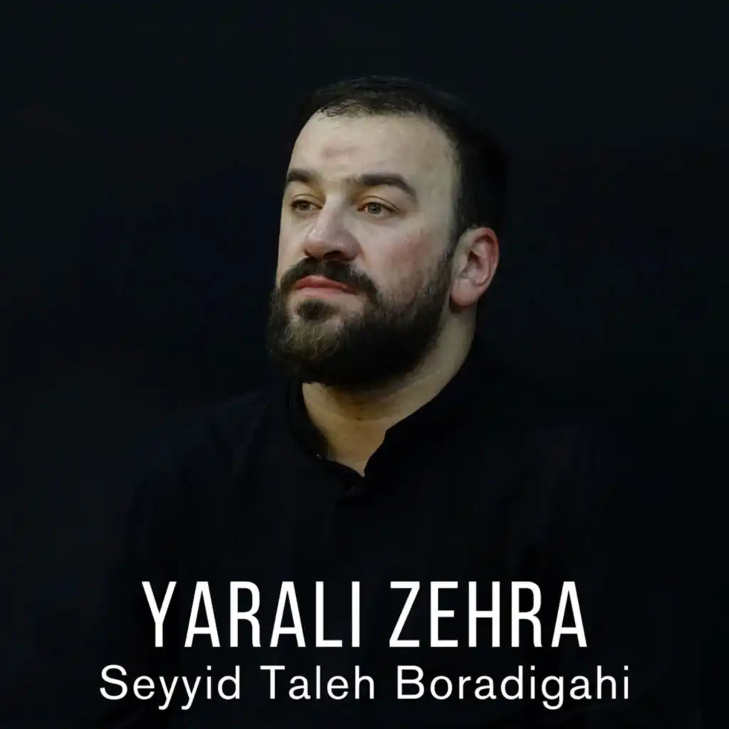 Seyyid Taleh Boradigahi