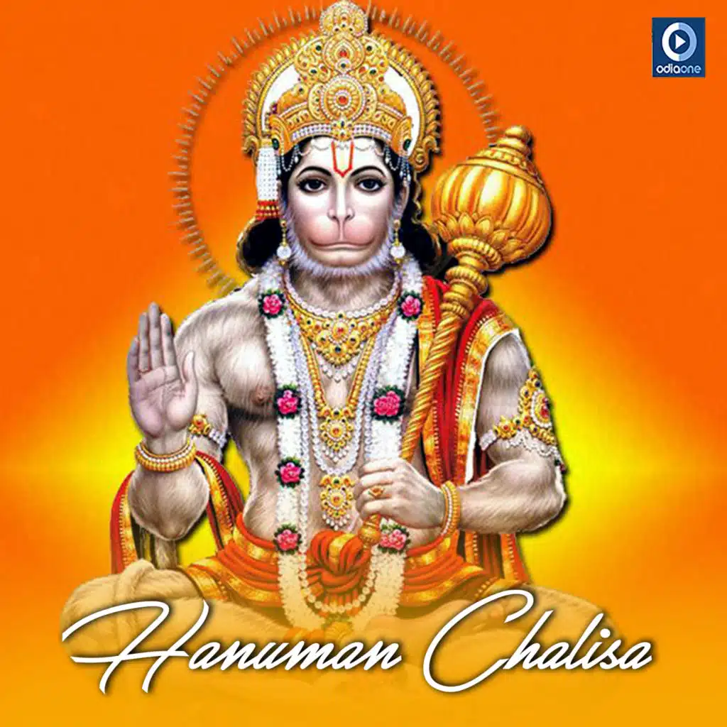 Hanuman Chalisa (Original)