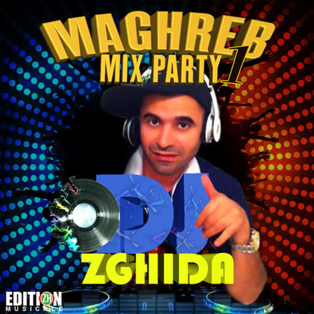 مغرب ميكس بارتي
