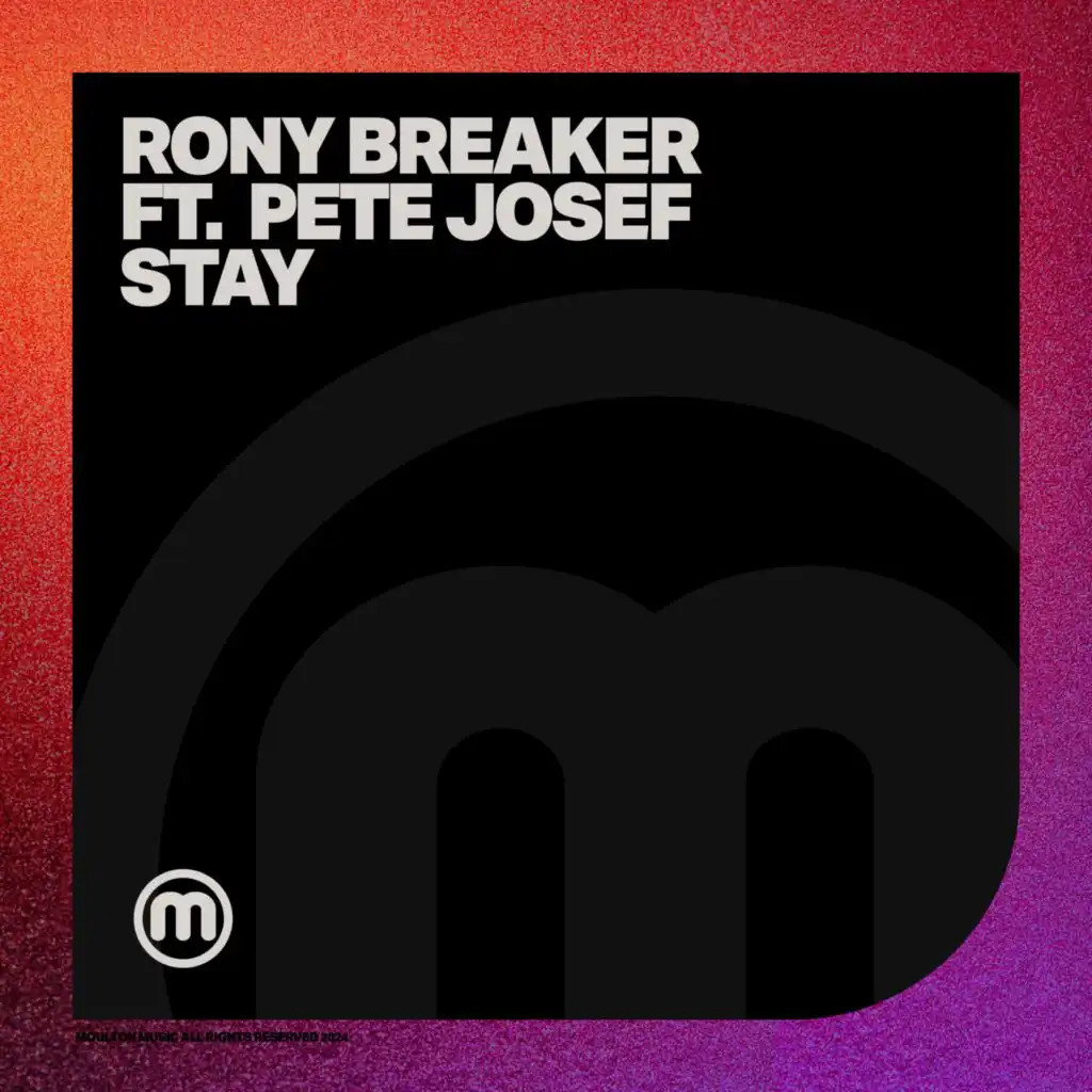 Rony Breaker