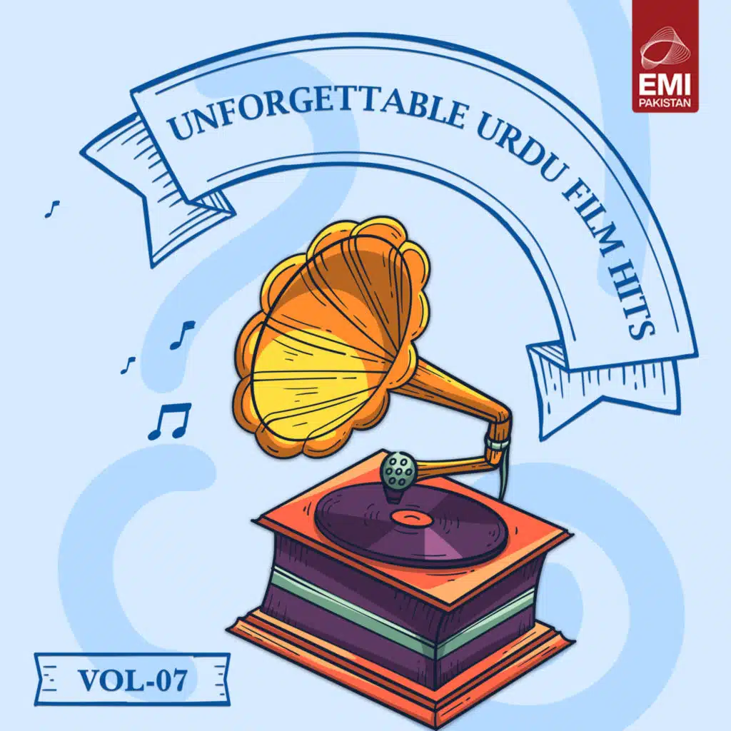 Haal-e-Dil Kya Kaheyn Aap Kay Saamney Maar Daala Hamain Aaj Ki Shaam Ne (From "Meri Zindagi Hai Naghma")