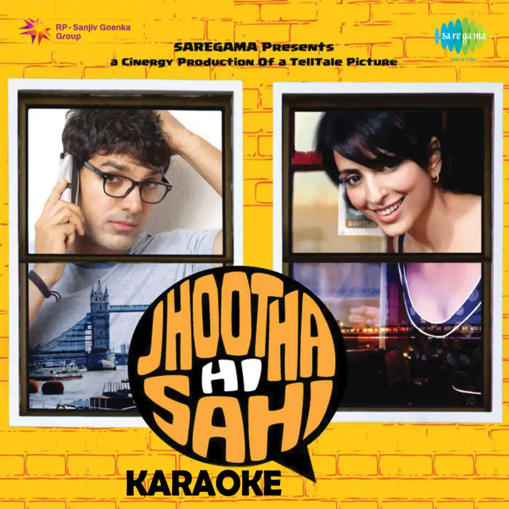 Maiyya Yashodha (Instrumental)