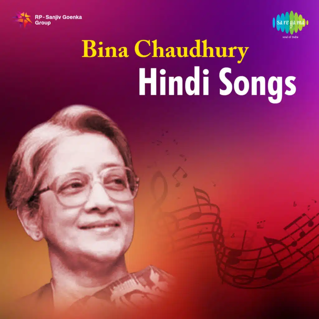 Hindi Songs