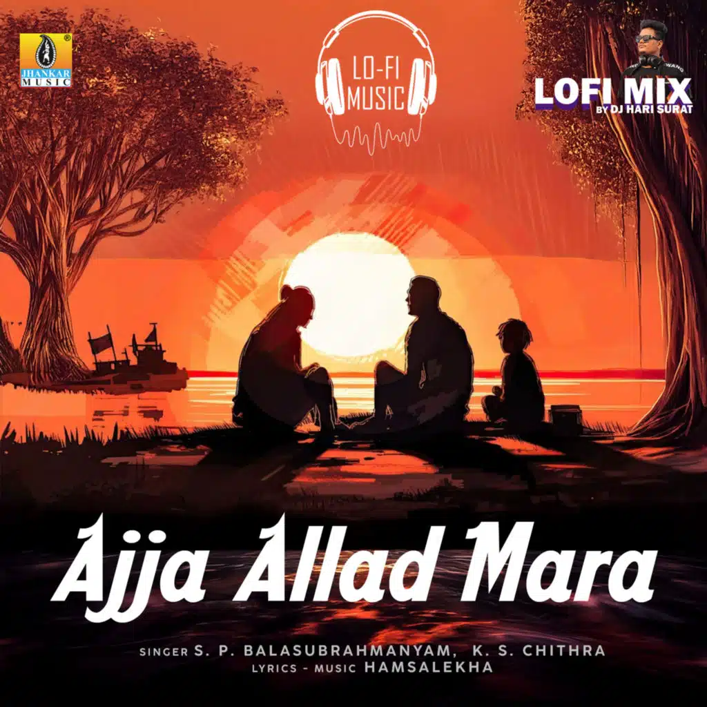 Ajja Allad Mara (Lofi Mix) [feat. DJ Hari Surat]