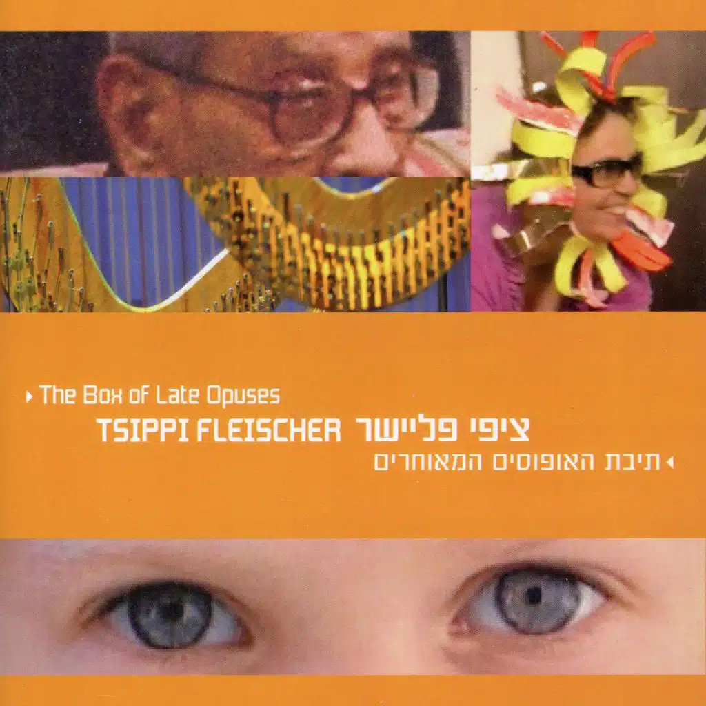 The Animals' Wish, Op. 74: IV. The Gazelle (Music)