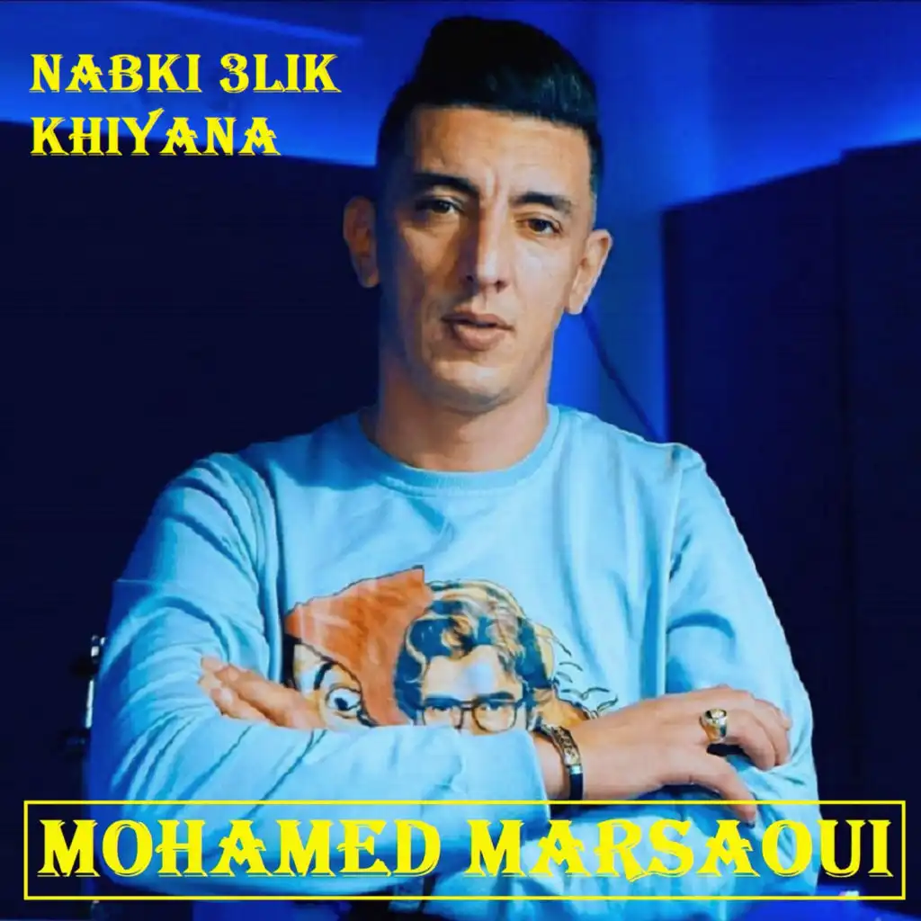 Nabki 3lik Khiyana