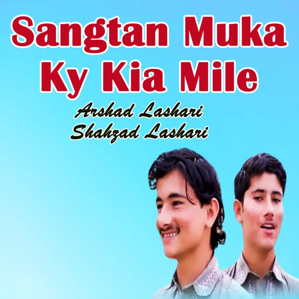 Sangtan Muka Ky Kia Mile