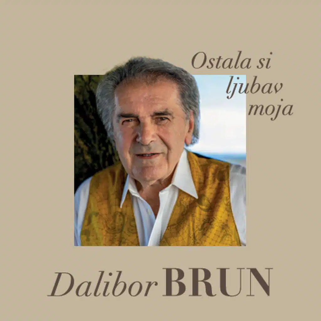 Dalibor Brun