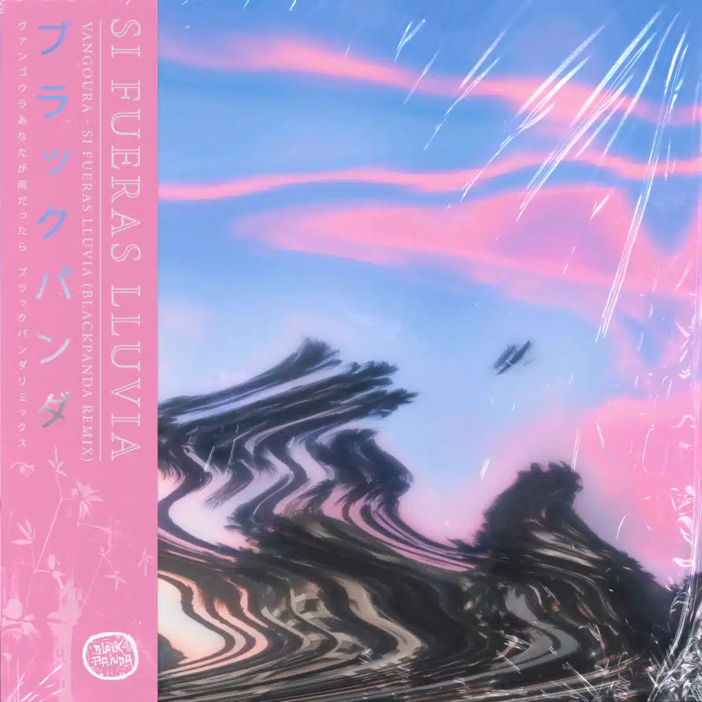 si fueras lluvia (Remix) [feat. Blackpanda]