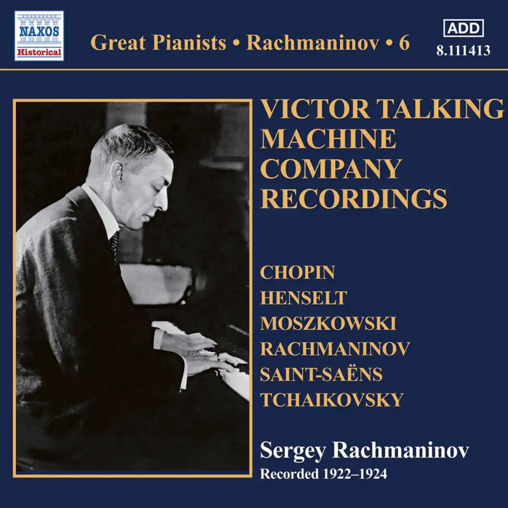 Piano Concerto No. 2 in C Minor, Op. 18: I. Moderato (Recorded on 22 December 1924, Take 1)