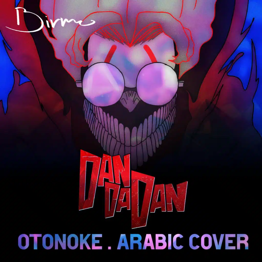 Otonoke (Dandadan)