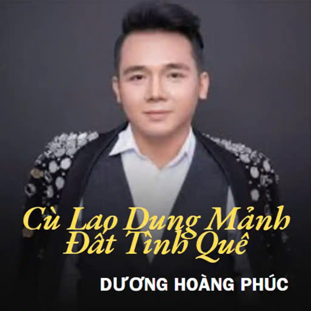 Cù Lao Dung Mảnh Đất Tình Quê (#1) [feat. Sơn Hạ]