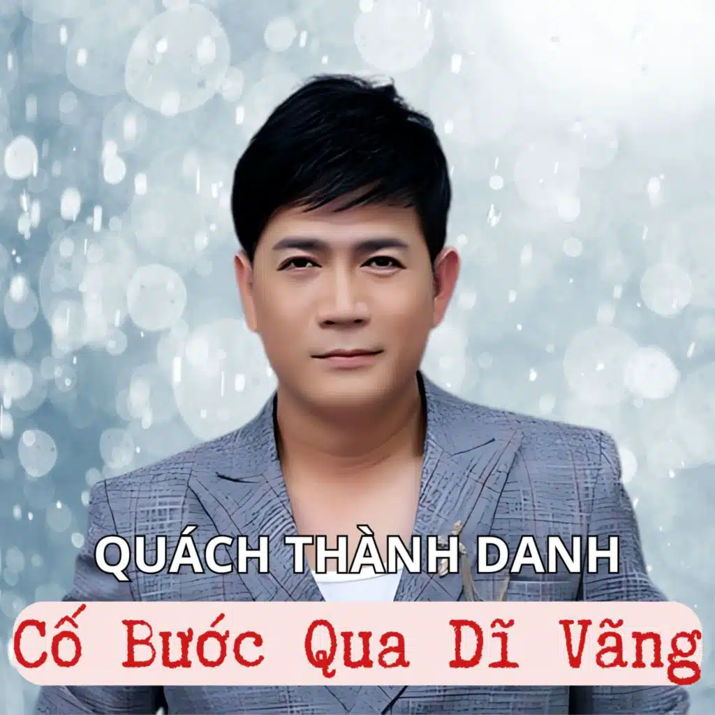 Đắng Cay Mình Anh (#2)
