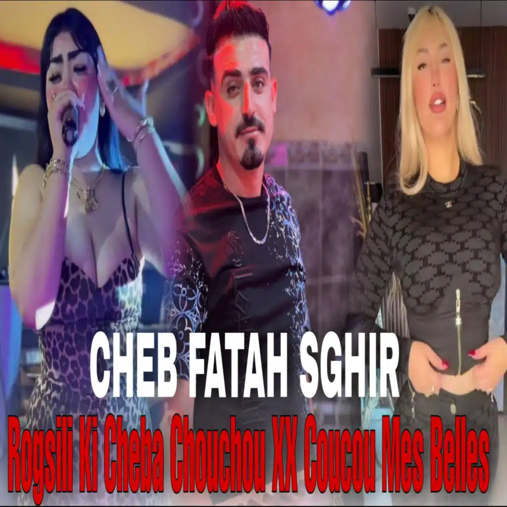 Rogsili Ki Chaba Chouchou X Coucou Mes Belles