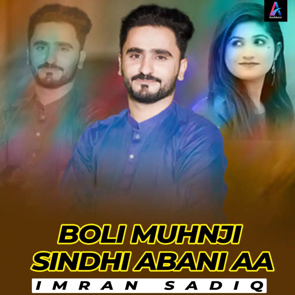 Boli Muhnji Sindhi Abani Aa