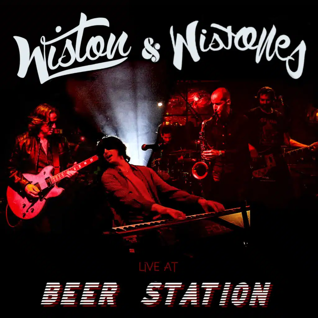 Wiston & Wistones