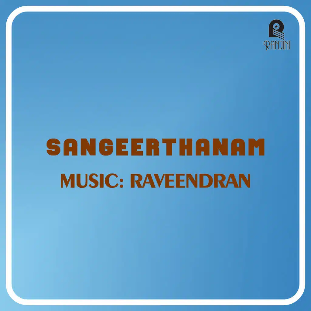 Raveendran, Kaithapram & K.J. Yesudas