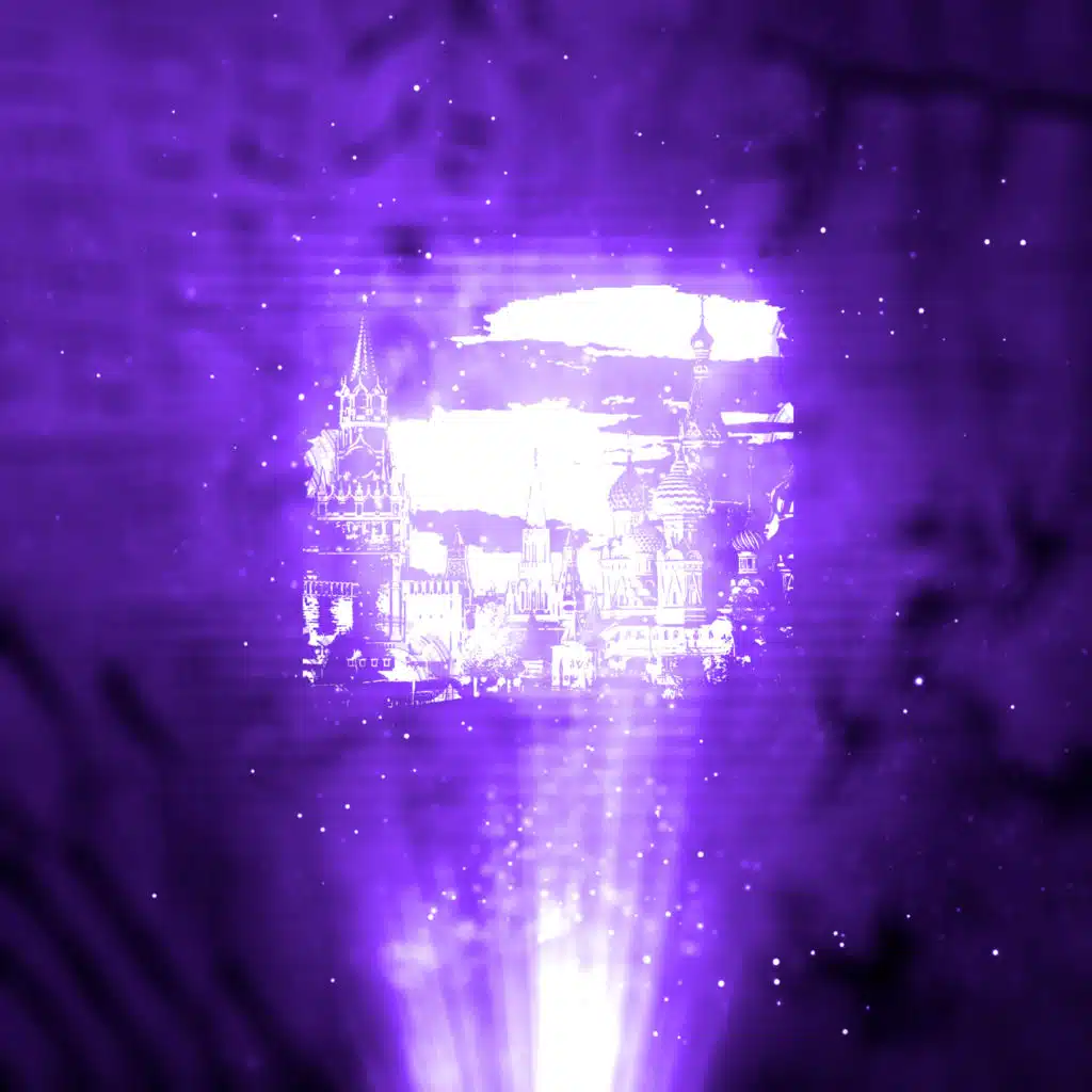 Русский аристократ