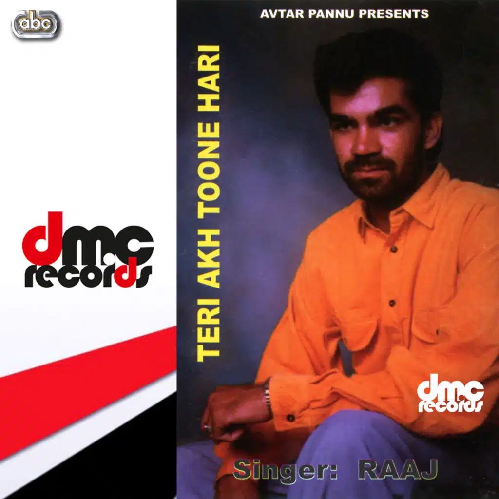 Nain Chugleyan Karde