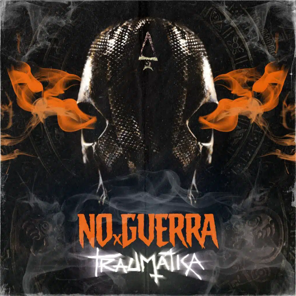 No Guerra