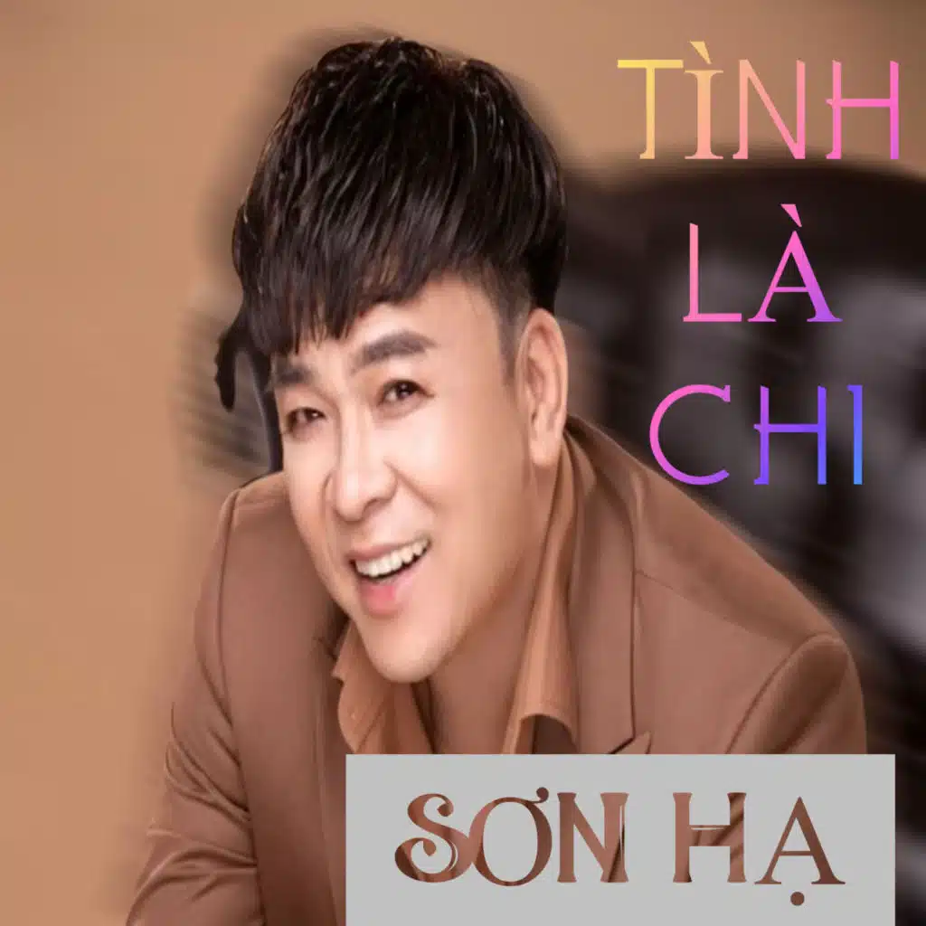 Tân Cổ Xuân Xa Xứ (#2)