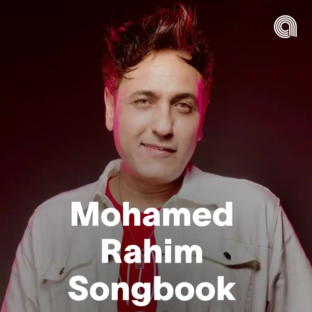 Mohamed Rahim Songbook