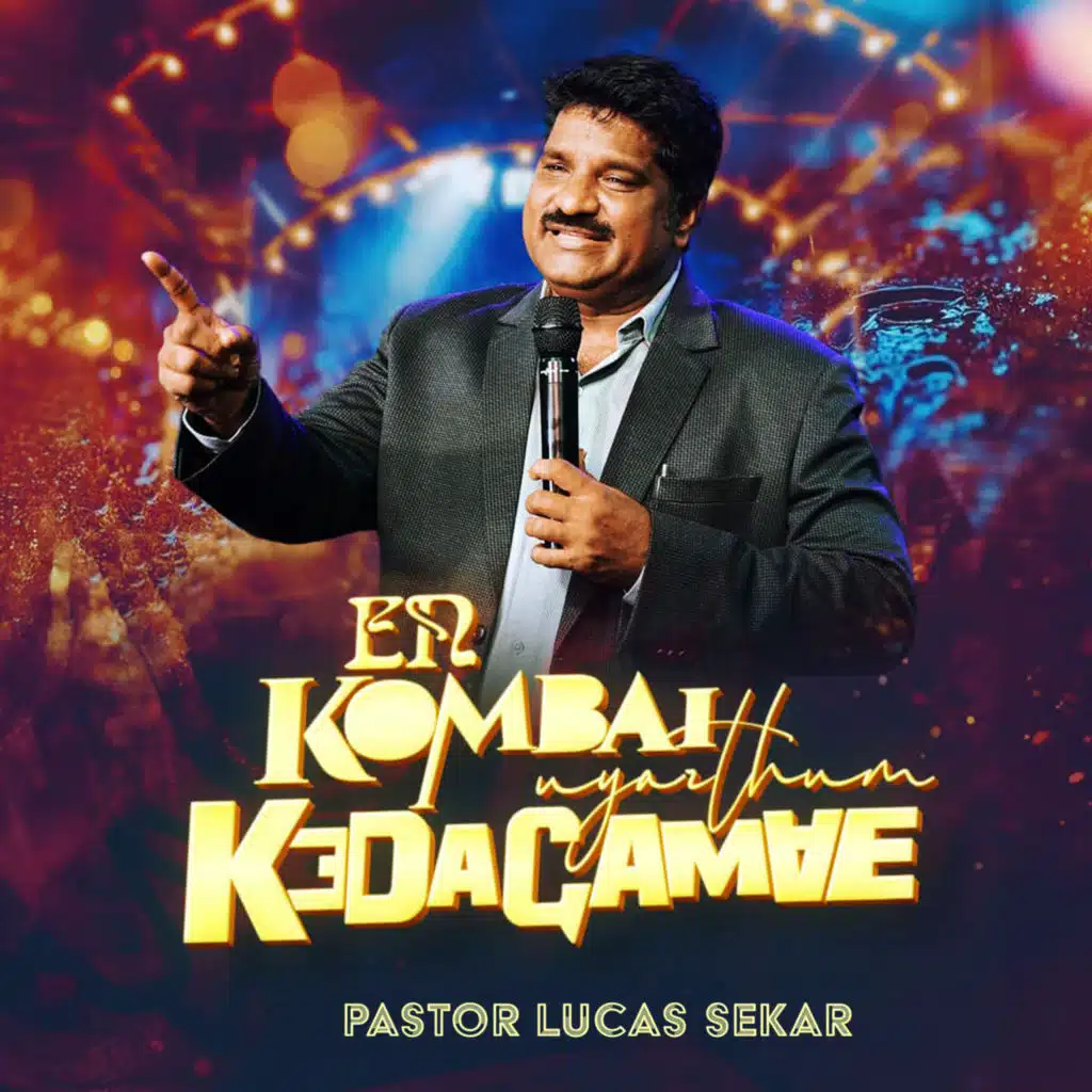 Pastor Lucas Sekar