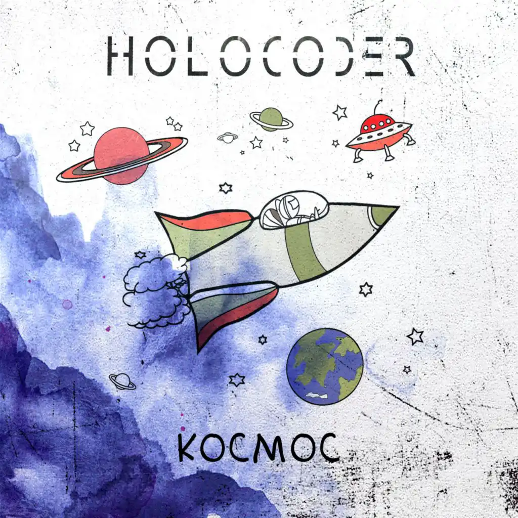 Holocoder