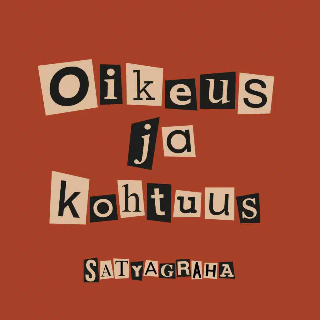 Oikeus ja Kohtuus