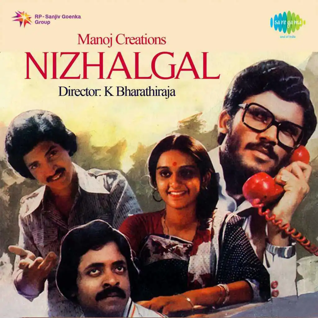 Nizhalgal (Original Motion Picture Soundtrack)