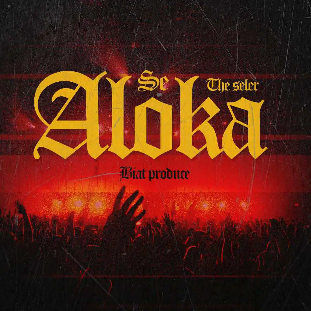 Se Aloka