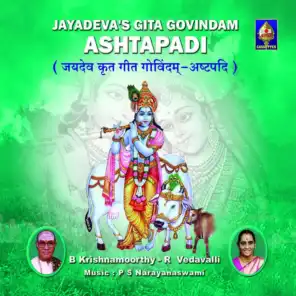 Ashtapadi - Gita Govindam