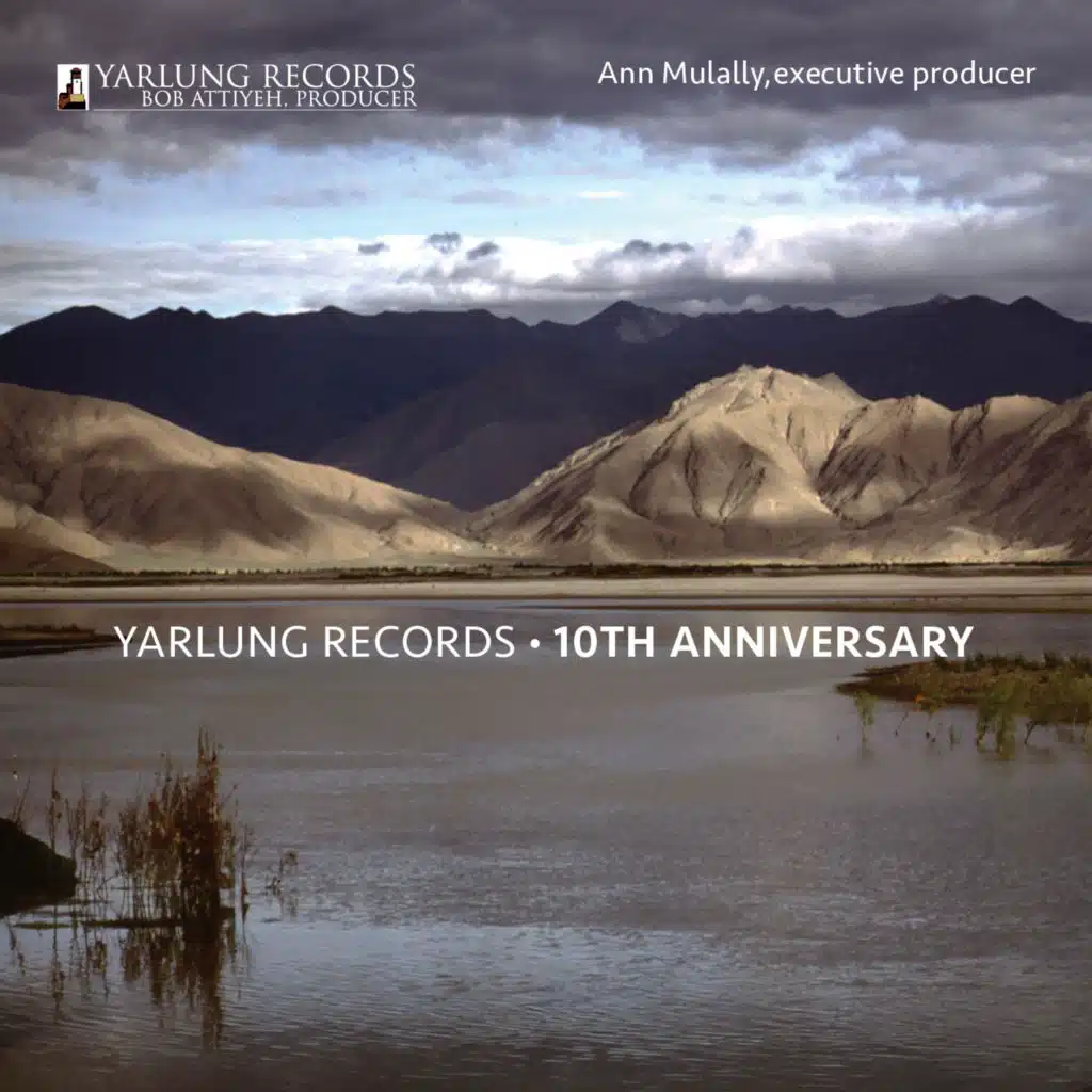 Violin Concerto in D Major, Op. 35: II. Romanze. Andante