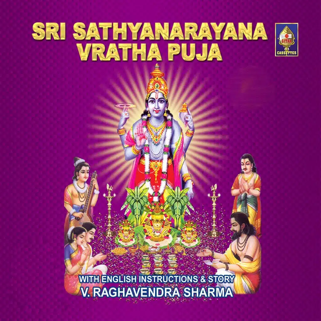 Sri Sathyanarayana Vratha Puja