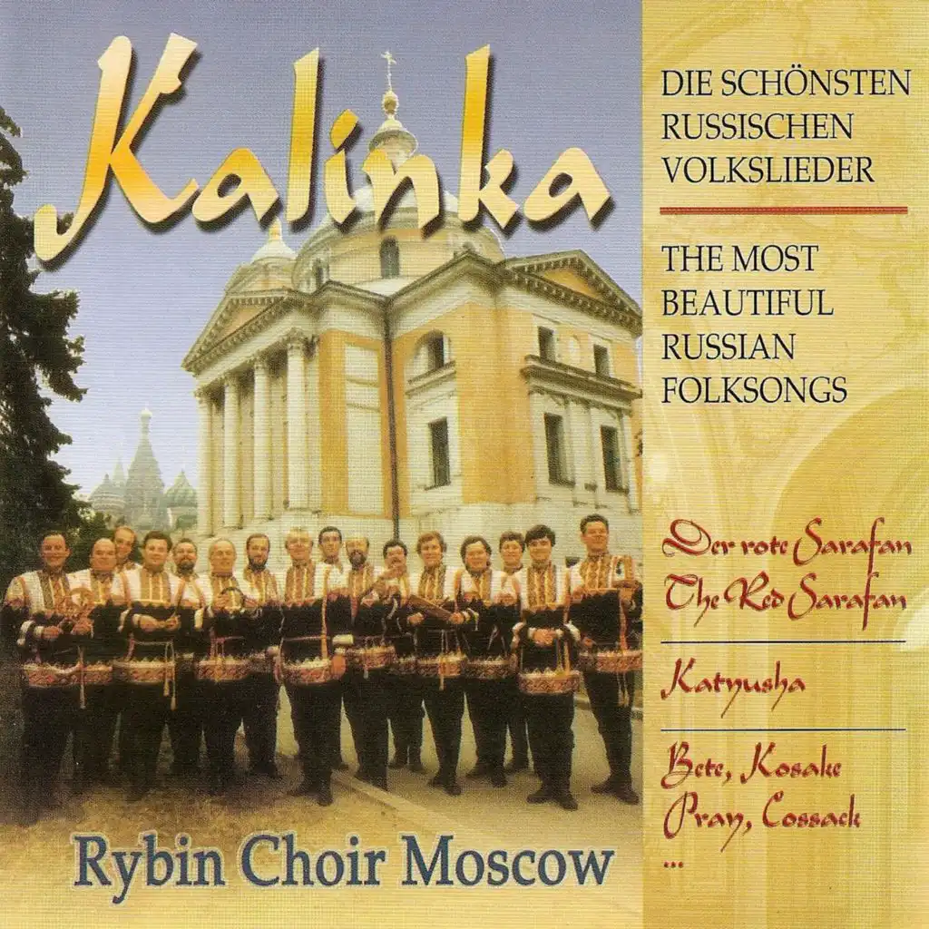 Moscow Rybin Choir